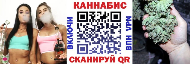 Что такое Долгопрудный Марихуана  Амфетамин  Гашиш  КЕТАМИН  КОКАИН  Мефедрон 
