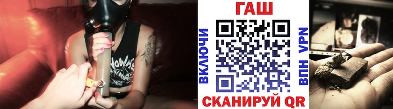 маркетплейс формула  купить закладку  Долгопрудный  Гашиш Изолятор  MEGA ТОР 