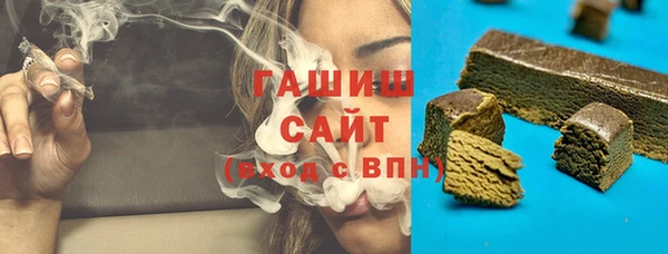 скорость Каменск-Шахтинский