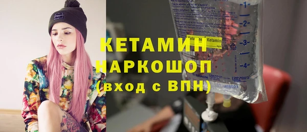 скорость Каменск-Шахтинский