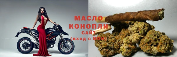 мефедрон VHQ Каменка