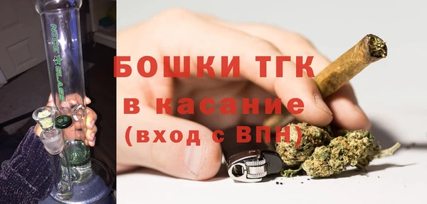 скорость Каменск-Шахтинский