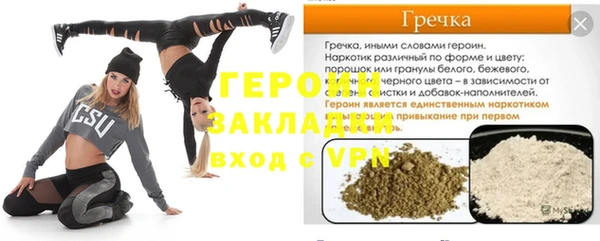 скорость Каменск-Шахтинский