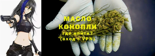 скорость Каменск-Шахтинский