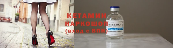 скорость Каменск-Шахтинский
