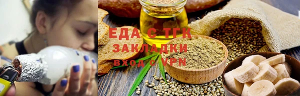 скорость Каменск-Шахтинский