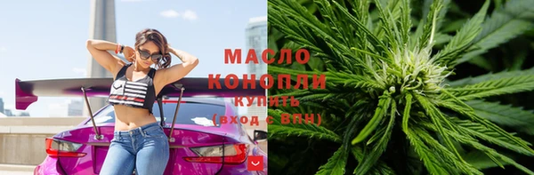 скорость Каменск-Шахтинский