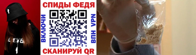 Метамфетамин кристалл  дарк нет какой сайт  Долгопрудный 