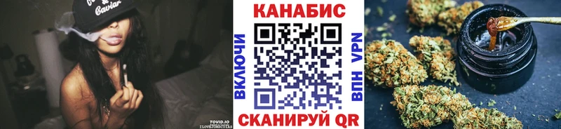 Конопля MAZAR  Долгопрудный 